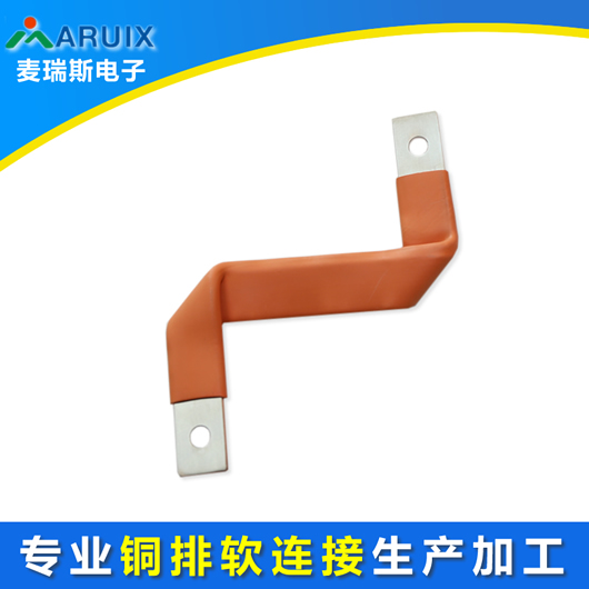 電動汽車電池銅排 電動汽車電池銅排